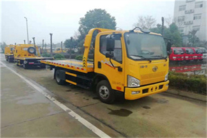 旌阳附近24小时救援车电话