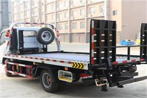 旌阳24小时道路救援电话