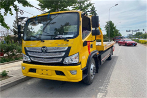 旌阳汽车救援头像