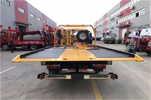 旌阳附近汽车救援服务