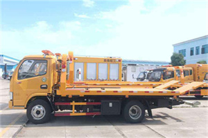 旌阳送油救援服务