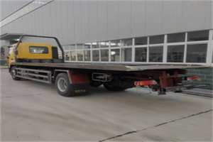 旌阳24小时公路救援电话