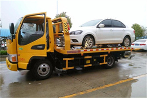旌阳附近拖车救援24小时服务热线